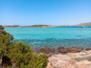 Αντίπαρος, η ήρεμη κοσμοπολίτικη «δύναμη»