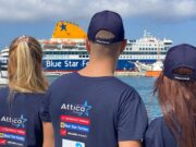 Attica Group: Το ταξίδι των διακοπών ξεκινά με σημαντικά προνόμια και εκπτώσεις