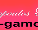 e-gamos-banner