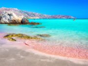 Ροζ άμμος Κρήτης και βότσαλα Σκιάθου… από 2,99 ευρώ