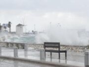 Δήμος Πάρου: Πρόβλεψη Εκδήλωσης Επικίνδυνων Καιρικών Φαινομένων