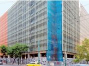 Το νέο «Μινιόν» επανέρχεται τον Δεκέμβριο
