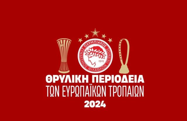 olymbiakos