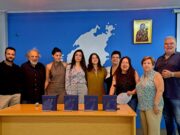Πετυχημένη εκδήλωση της Ο.ΠΑ.Σ.