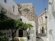 Εθελοντική δράση καταγραφής καμμένων λαμπτήρων στον Παραδοσιακό Οικισμό Παροικιάς