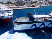 Τα δρομολόγια της Seajets στις Κυκλάδες για το καλοκαίρι του 2026