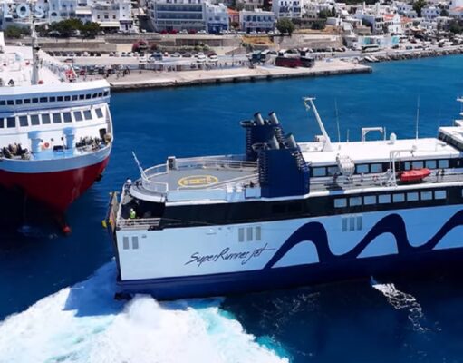 Αναστολή στα δρομολόγια της SeaJets το Σάββατο, λόγω καιρού
