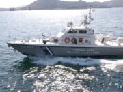 Ενίσχυση στις Κυκλάδες με απόφοιτους της Σχολής Λιμενοφυλάκων