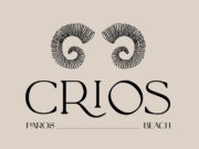 Το Crios Beach Bar and Restaurant υπόσχεται αξέχαστα καλοκαιρινά events