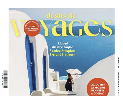 Αφιέρωμα για τις Κυκλάδες στη Γαλλία με τη συνεργασία του ΕΟΤ