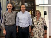 Στο επιμελητήριο Κυκλάδων ο υπ. Ψηφιακής Διακυβέρνησης, Δ. Παπαστεργίου