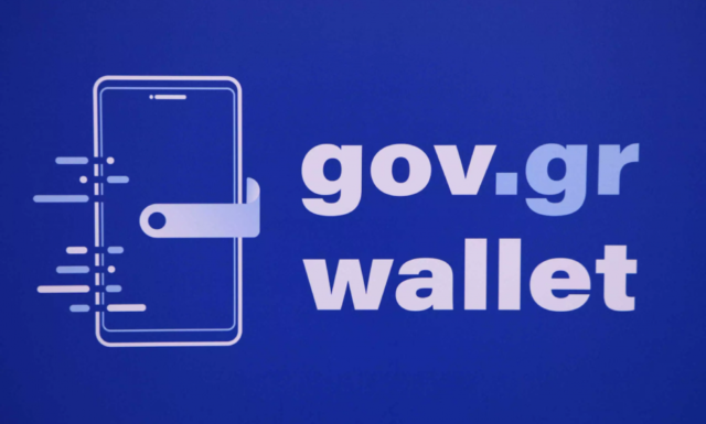govgrwallet