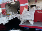 Μικρή καθυστέρηση λόγω προβλήματος στην άγκυρα!