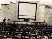 Το πρώτο «τολμηρό» σινεμά στην Ελλάδα ήταν στις Κυκλάδες!