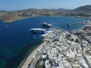 Αύξηση ακτοπλοϊκών εισιτηρίων σημαίνει οικονομική «ασφυξία» στα νησιά