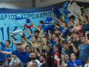 Μαρπησσαϊκός: Ολοκληρώθηκε μία ιστορική χρονιά