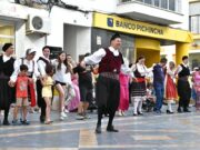 Το μουσικοχορευτικό συγκρότημα Νάουσας στην Ισπανία (ΒΙΝΤΕΟ)
