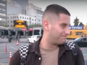 Νεαρός από τα Γιάννενα έμεινε με 200 ευρώ για Πάρο, αφού «ξέφυγε» στην Αθήνα…