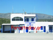 Αύξηση αεροπορικής κίνησης στην Πάρο τους μήνες Ιούλιο και Αύγουστο