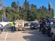 Επιχείρηση για την παράνομη κατασκήνωση Ρομά, στην Παροικιά