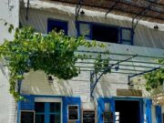 Η Μπρίτνεϊ Σπίαρς στην Πάρο