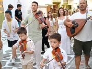 Paros Festival 2024: Πατινάδα νησιώτικης μουσικής