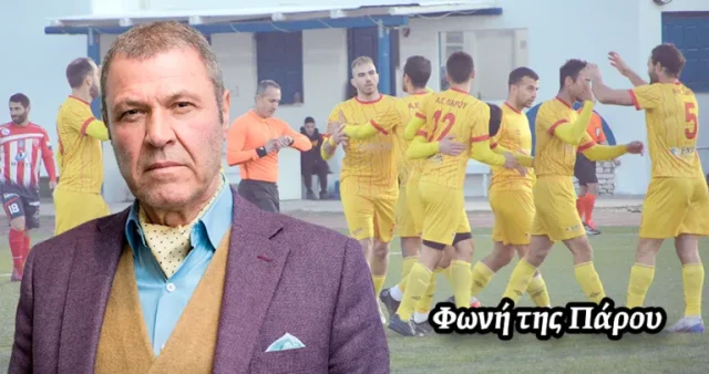 petropoulos