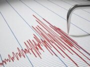 Σεισμική δόνηση 4,4 βαθμών ανάμεσα σε Αμοργό και Σαντορίνη