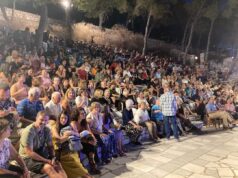 Καλοκαίρι 2026: Εκδηλώσεις στις Λεύκες