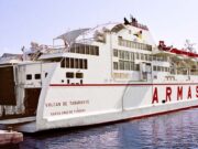 Νέο πλοίο από την GOLDEN STAR FERRIES