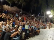 Πετυχημένη συναυλία με αφιέρωμα στον Πυθαγόρα στις Λεύκες (ΒΙΝΤΕΟ)