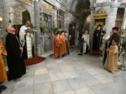 Ξεκίνησαν οι Παρακλήσεις της Παναγίας στην Εκατονταπυλιανή
