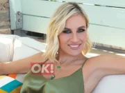 Ελ. Μελέτη από Πάρο: «Είμαι 45 και έχω 18 κατεψυγμένα ωάρια ηλικίας 38 ετών»