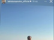 Ο κήπος του Λαζόπουλου στην Πάρο