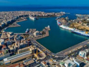 Ο Πειραιάς στα κορυφαία λιμάνια της Ευρώπης