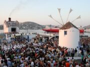 Απαγόρευση κυκλοφορίας στον λιμένα Παροικιάς, λόγω της Λιτανείας