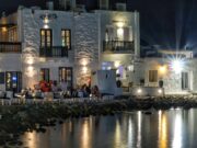 Paros by night (Street videography)