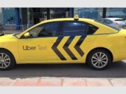 H υπηρεσία Uber Taxi τώρα και στην Πάρο