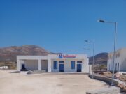 Έτοιμο φαγητό από σούπερ μάρκετ και take away | Η «μάχη» της Πάρου