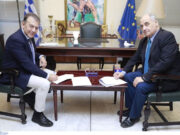 Ανατέθηκε στο ΕΚΠΑ το έργο του ενιαίου Αθλητικού Νόμου Τo Εθνικό και Καποδιστριακό Πανεπιστήμιο Αθηνών (ΕΚΠΑ) με τη Νομική Σχολή του, αναλαμβάνει το εμβληματικό έργο της πλήρους κωδικοποίησης του νέου νομικού πλαισίου που θα διέπει τον Αθλητισμό της χώρας.