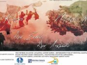 18η Μικρασιατική Συνάντηση Πάρου & Εορτασμός Αγ. Χρυσοστόμου Σμύρνης – Πρόγραμμα