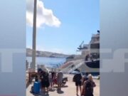 Aτύχημα με το Jumbo Jet της Seajets στη Μύκονο