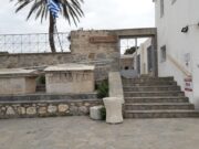 Τα κομψοτεχνήματα του Αρχαιολογικού Μουσείου Πάρου