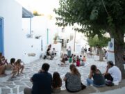 Το πρόγραμμα για τις “Διαδρομές στη Μάρπησσα”