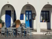 Ξεκινούν οι εγγραφές και επανεγγραφές στα Κ.Α.Π.Η. του Δήμου Πάρου