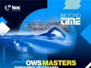 Πανελλήνιο Πρωτάθλημα Κολύμβησης ΟWS Masters στη Νάουσα