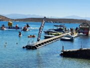 Κολακευτικά σχόλια από την Κολυμβητική Ομοσπονδία: Η Πάρος κέρδισε το στοίχημα