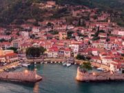 Εκδρομή στη Ναυπακτία από τον σύλλογο Αντιπαριωτών και φίλων