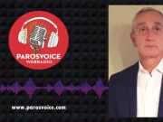 Ο Β. Σιέττος στο «Paros Voice» για το ναυάγιο του «ΕΞΠΡΕΣ ΣΑΜΙΝΑ»