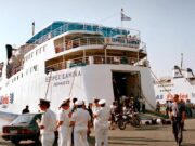 Εκδήλωση της Μητρόπολης Παροναξίας για τα θύματα του «ΣΑΜΙΝΑ»